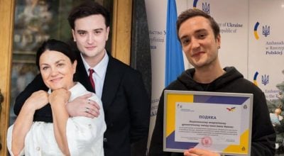 Син Наталії Сумської зустрівся із Залужним