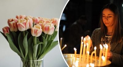 Яке 1 лютого свято