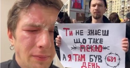 У Львові посеред ночі жінка напала на ветерана, який повернувся з полону