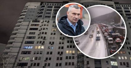 Жителей Киева призывают уезжать из города: мэр объяснил, на сколько и почему