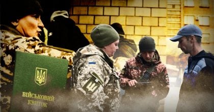 В Україні різко посилили мобілізацію - основні зміни та за що штрафуватимуть українців