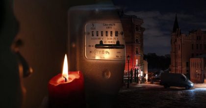 Как будут отключать свет в Черкассах и области 14 января - новый график