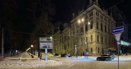 Зима не сдается: что готовит погода для Днепра в эти выходные