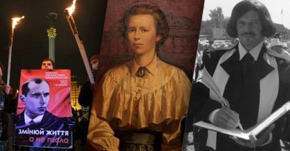 Учебники скрывали - странные страсти Гоголя, Леси Украинки и Степана Бандеры