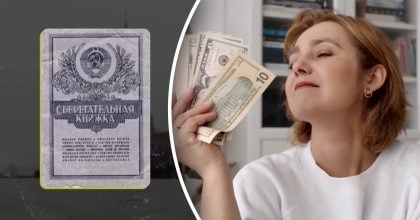 Як СРСР "обікрав" громадян: куди зникли гроші з ощадкнижок
