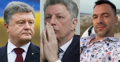 За роки війни Порошенко за рівнем недовіри наздогнав Бойка та Арестовича - експерт назвав причини