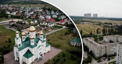 Називалося на честь кілера і агента КДБ майже 50 років - що це за місто України