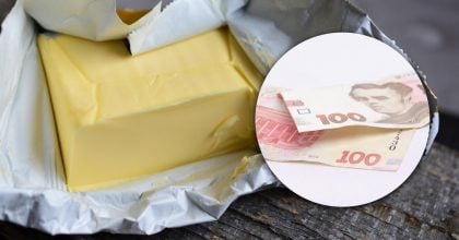 Буде по 135 гривень за пачку: ціни на затребуваний продукт різко стрибнуть