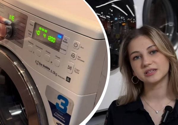 Експерти назвали найгірший режим прання: зіпсує пральну машину і одяг