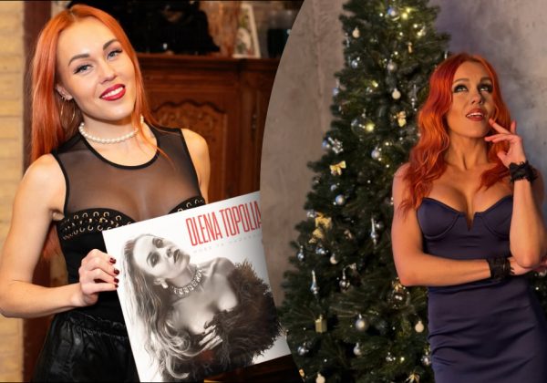 "Також із розставаннями": Олена Тополя заговорила про нові відносини