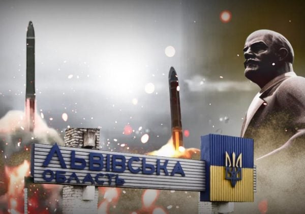"Орешником по Ленину": раскрыты первые последствия атаки по Львову и настоящая цель удара
