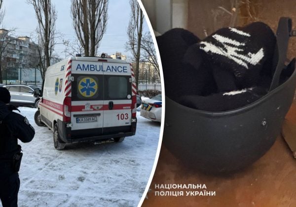 В Киеве школьник в маске устроил резню: найден след спецслужб РФ