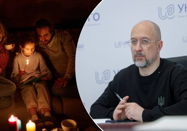 Шмигаль заявив про скорочення відключень світла: кого торкнеться першочергово
