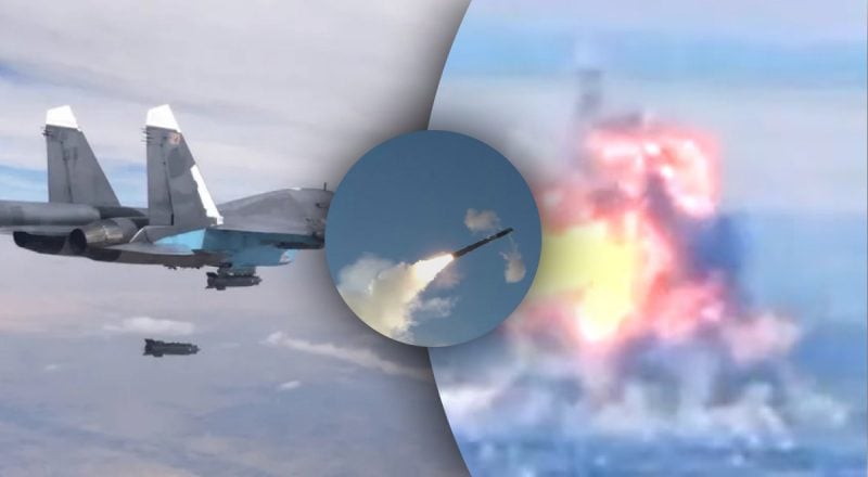 "Такой сильной атаки еще не было": РФ уже сутки бьет с воздуха по крупному городу Украины