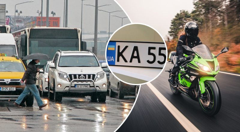 Чи реально перезакріпити номер з мотоцикла за авто: в МВС розставив крапки над "і"