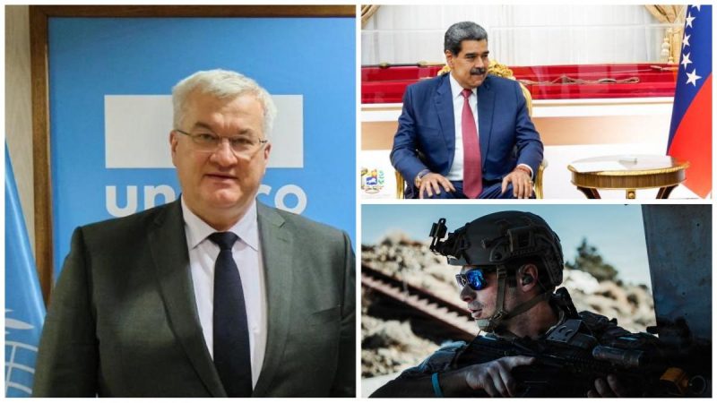 Арест США диктатора Мадуро: в МИД Украины сделали громкое заявление