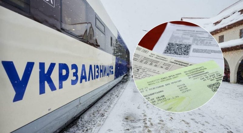 УЗ приостановила продажу билетов на некоторые рейсы: что стало причиной и когда возобновят