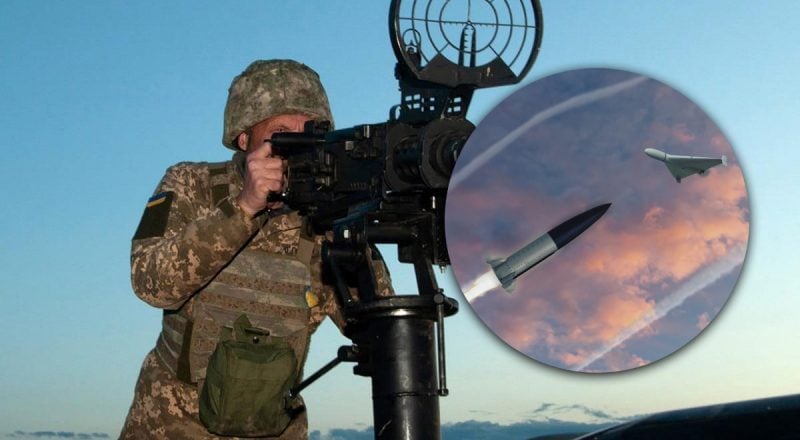 Россияне запустили более 500 дронов и 37 ракет: детали массированного удара