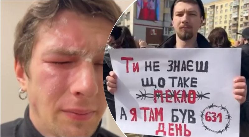У Львові посеред ночі жінка напала на ветерана, який повернувся з полону