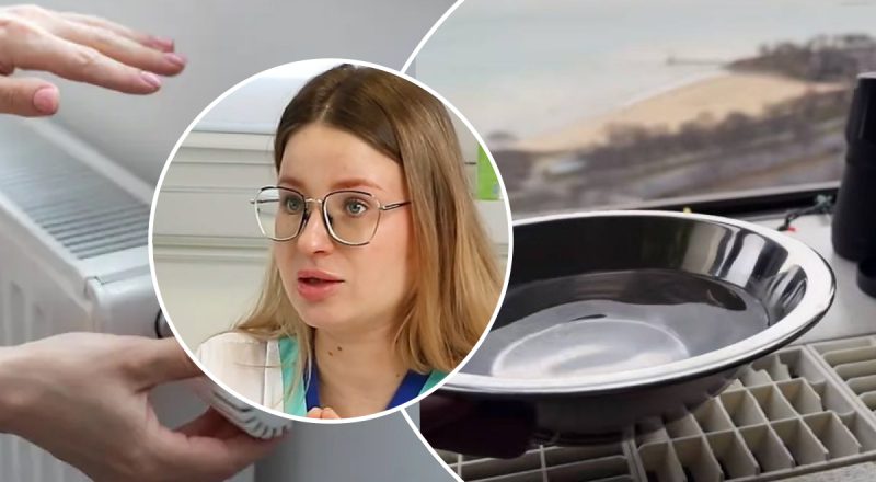 Украинцам рекомендуют поставить миску с водой возле батарей: какая причина