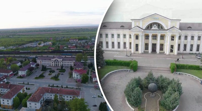 Три буквы и 142 владельца - какой город Украины имеет самое короткое название