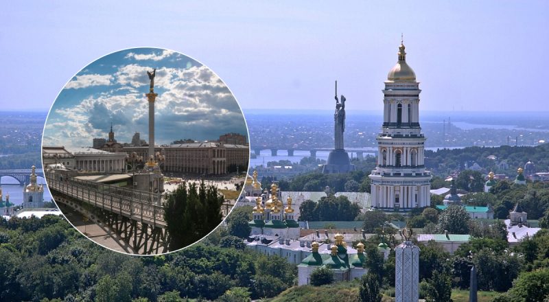 У Києва була друга, майже забута назва: історик розповів про загадковий топонім