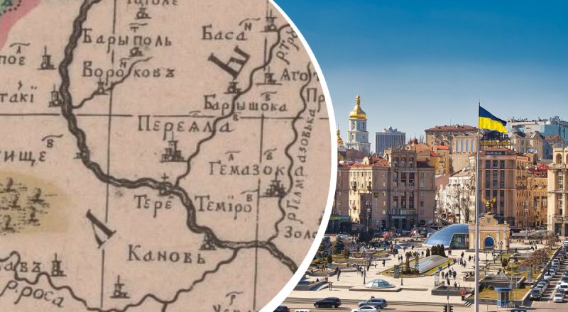 Якою колись була Київщина: українців поставила у ступор карта 1699 року