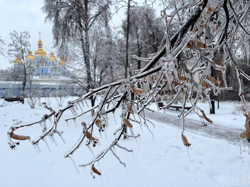 В Украине разбушуется циклон: названы области, куда придет настоящий холод