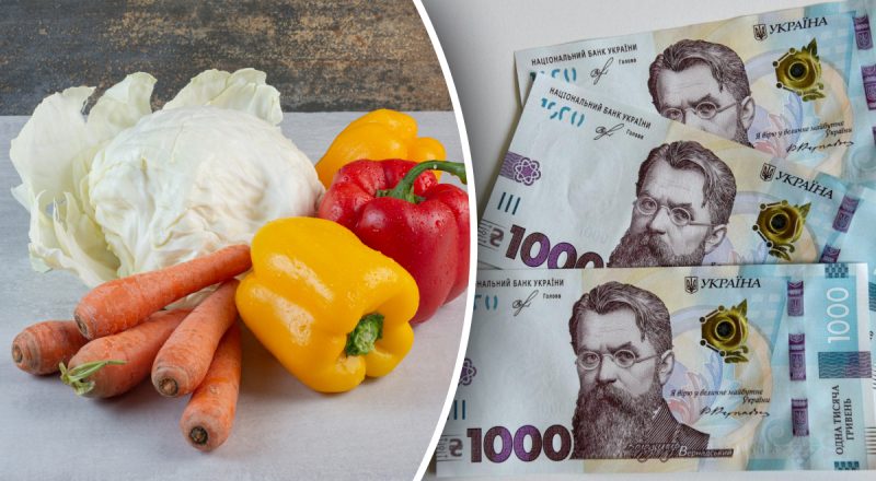Цены за неделю взлетели на 25%: в Украине начал резко дорожать популярный овощ