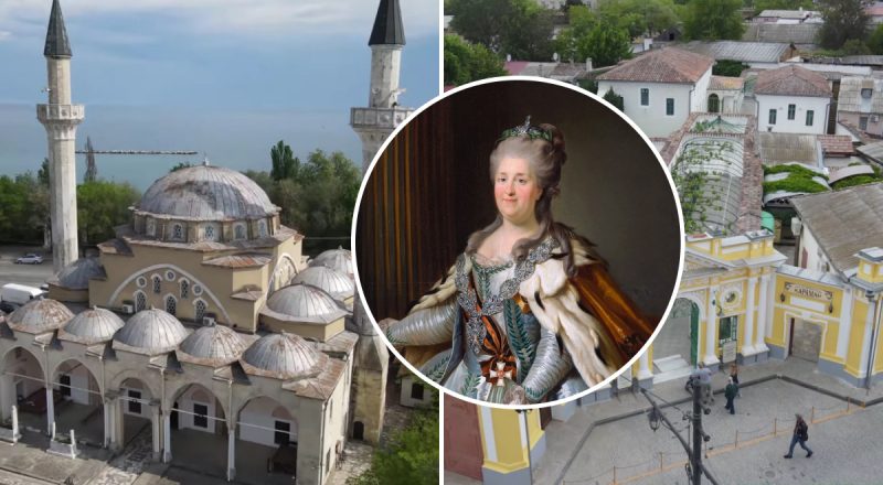 Древнее название с карты стерла Екатерина II - что это за город Украины