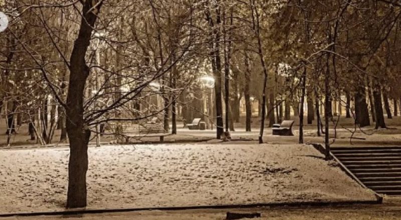 Холодніше, ніж на термометрі: як зміниться погода у Дніпрі 13–14 січня