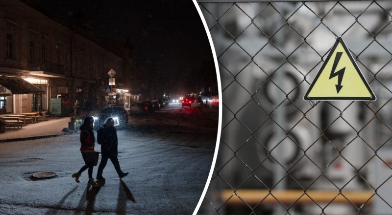 Отключение света в Запорожской области 13 января - когда не будет электроэнергии