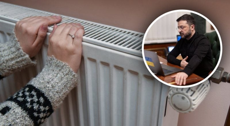 "До сих пор без отопления": Зеленский дал поручение по теплоснабжению в Киеве