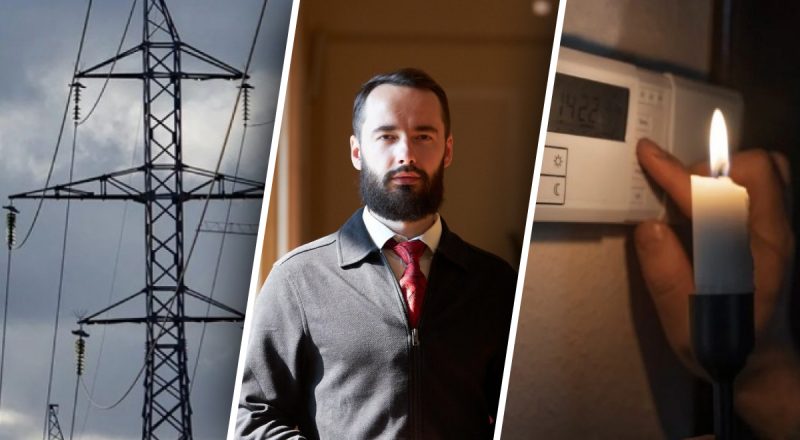 "Київ не зможе функціонувати": нардеп описав три сценарії української енергетики