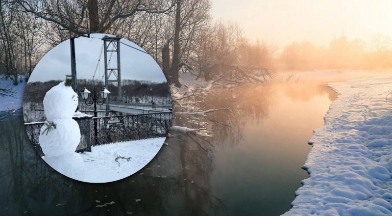 Холодный фронт не отступает: какая будет погода в Житомирской области 20–23 января