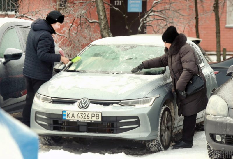 Ударит 17-градусный мороз: Украину накрывает новая холодная погода