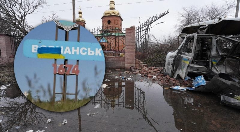 Тактика РФ на одному з напрямків фронту змінюється: які міста в зоні ризику