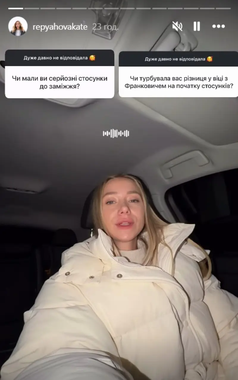 Яка різниця у віці Віктора Павліка з дружиною