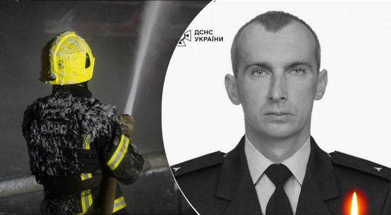 За його життя боролись 18 днів: помер рятувальник, який постраждав під час обстрілу