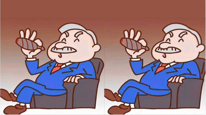 Тест на IQ: найдите 3 отличия на картинке дедушки в кресле за 27 секунд