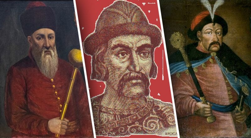 Куди зникли останки Ярослава Мудрого, Хмельницького і Сагайдачного - розкрито таємницю