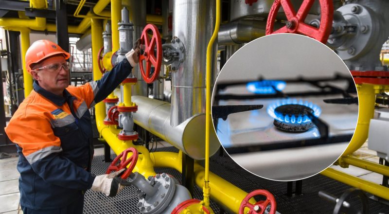 Одна область України може залишитися без газу: людей закликали підготуватися