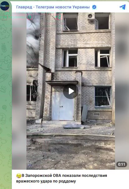 Росія вдарила по пологовому будинку в Запоріжжі - що відомо про поранених