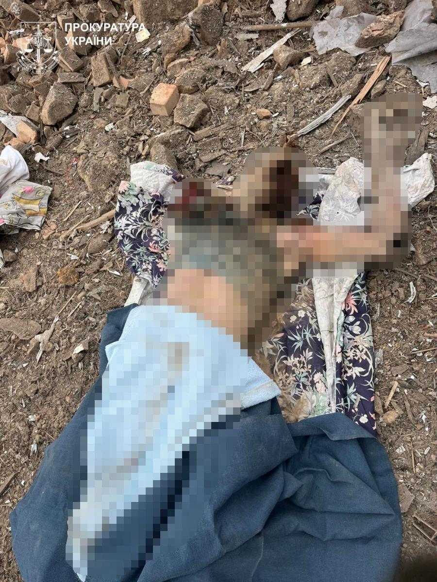 РФ на Донеччині скинула авіабомбу на будинок, де була сім'я з 5 людей