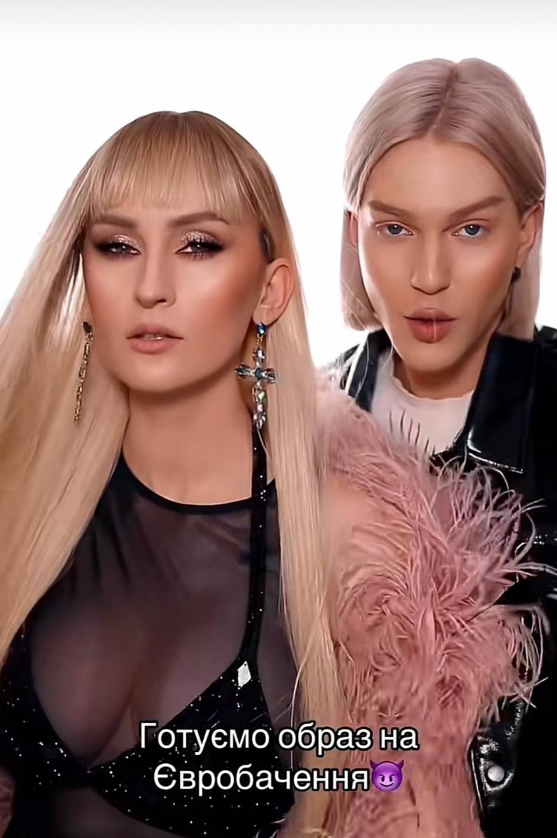 Монокат блондинка Монокат блондинка