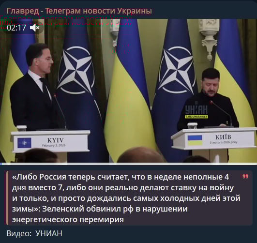 Путін зірвав угоду з Трампом щодо України - яку нову ставку робить Кремль у війні