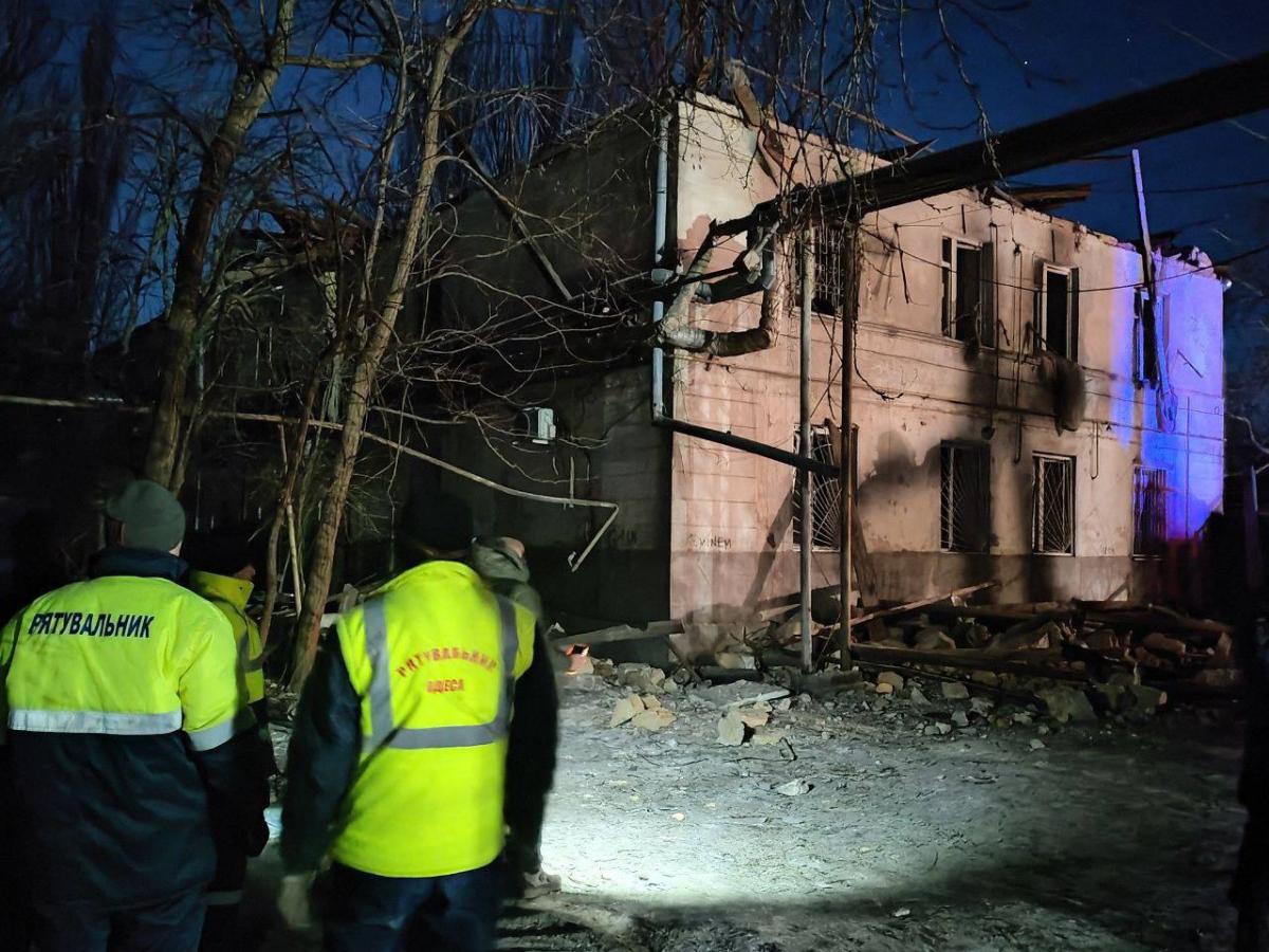 Атака дронов на Одессу