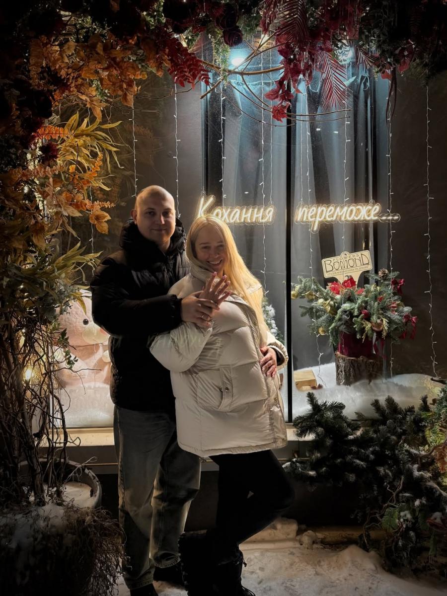 Інна Белень з чоловіком