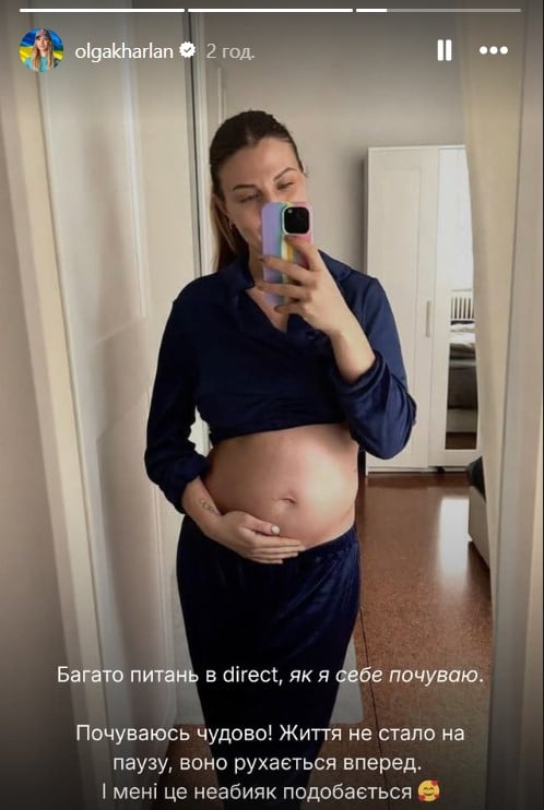 Ольга Харлан показала вагітний живіт
