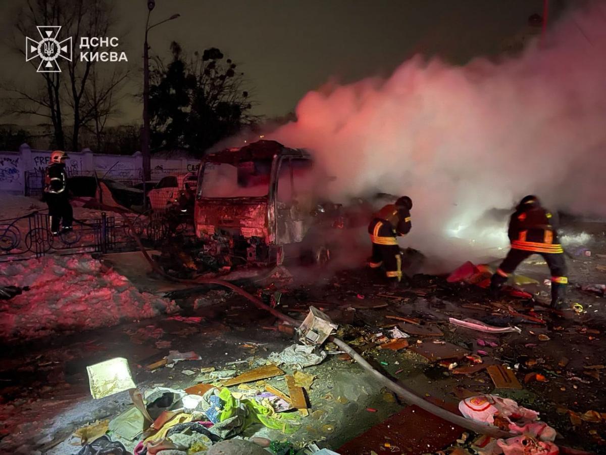 Атака РФ на Киев 5 февраля 2026